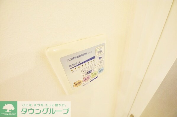 セントラルクリブ六本木の物件内観写真